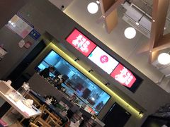 -渝蛙馆(新百店)