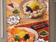 -小倩倩•鸡汤馄饨(江西路创始店)