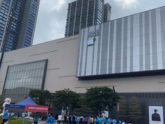 -东莞松山湖万象汇