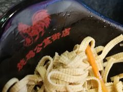 -重庆烧鸡公火锅(簋街店)