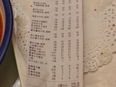 -椿记烧鹅(北门店)