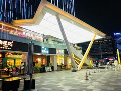 -HALO广场(梨园路店)