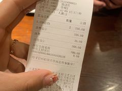 -松子料理(白家庄店)