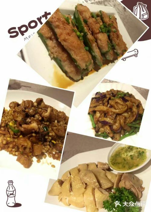 六婶西关小厨(光塔路店)图片