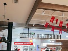 -豪客来牛排(红豆万花城店)