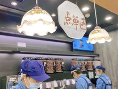 -茶颜悦色(花园道店)