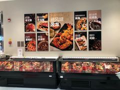 -盒马鲜生(龙德广场店)