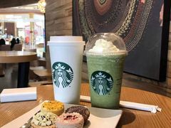-星巴克臻选(湛江鼎盛广场店)