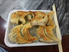 -八珍·广式煎饺·广州老字号(北京路总店)