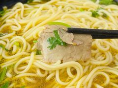 -丰翔红烧牛肉面(新北大楼店)