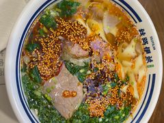 -丝路伊兰·兰州牛肉面(牛街总店)