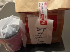 -肯德基(朝阳门店)