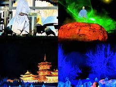 -禅宗少林·音乐大典
