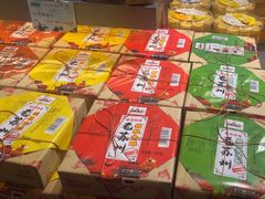 -乾芝斋·苏式糕点·碧螺春茶酥(平江路店)