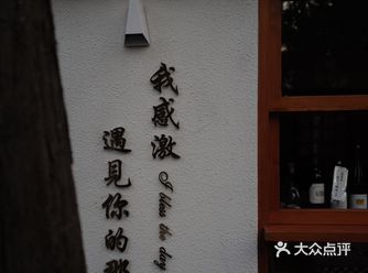 这才发现所谓浪漫小路原来只是个笑话… 哈哈哈