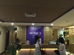 -Tai Enjoy·泰式按摩·spa(金万丽店)