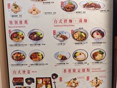 -新城市广场