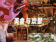 -COMMUNE幻师(创意园店)