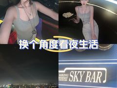 -亚洲国际大酒店