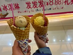 -芭斯罗缤31冰淇淋(BHG MALL上地店)