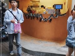 -tab(天河南店)