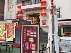 -天津意大利风情旅游区