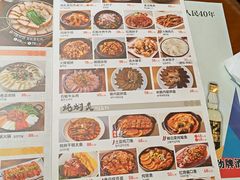 -海兰江石锅饭(水上店)