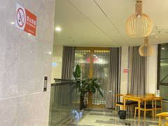 -玲珑汤泉生活会馆(花桥店)