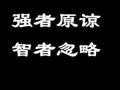 -武商摩尔影城(国广IMAX激光店)