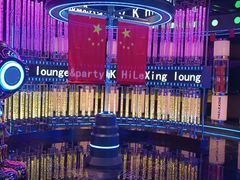 -海乐星KTV(航空路店)