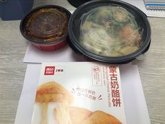 -西贝(龙华天虹购物中心店)