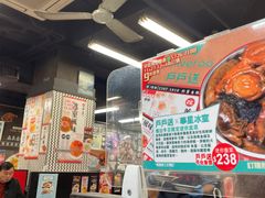 -华星冰室(湾仔店)