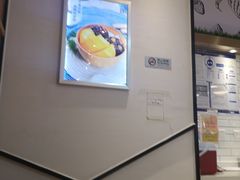 -满记甜品(王府井北京市百货大楼店)