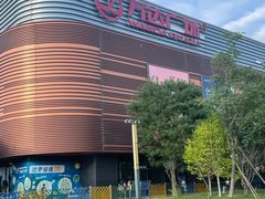 -万达广场(北京槐房店)