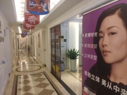 -昆明梦想医疗美容医院