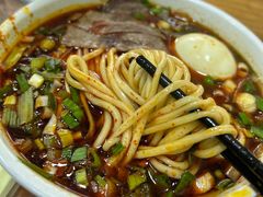 -清真·马安军辣子牛肉面