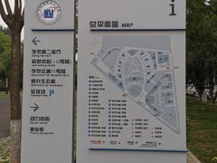 -北京国家会计学院