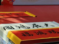 -万达广场(北京槐房店)