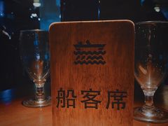 -武汉知音号