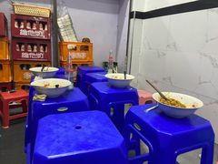 -小狗面馆(复兴店)