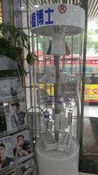 -痘博士广州·全国连锁祛痘机构