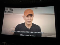 -百美汇影城(LUXE嘉里中心店)