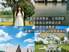 -梁子湖东篱老屋生态庄园