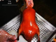 -真地道京味府·鲜橙烤鸭·北京菜(朝外大街东大桥店)