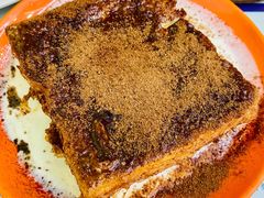 陈光记漏奶华-澳门陈光记烧味饭店(万象城店)