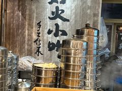 -周小明火锅(黑金冠社区店)