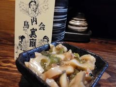 -鸟内会(河北路店)