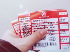 -耀莱成龙影城(东丽店)