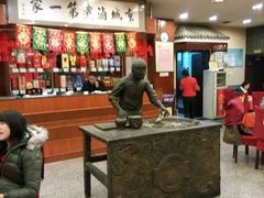 -北京小肠陈饭庄(方庄店)