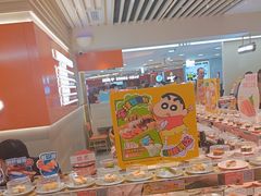 -争鲜回转寿司(东方银座店)